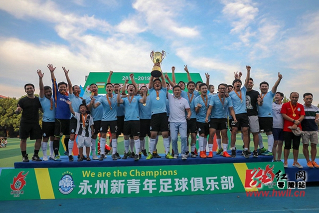 客户端下载